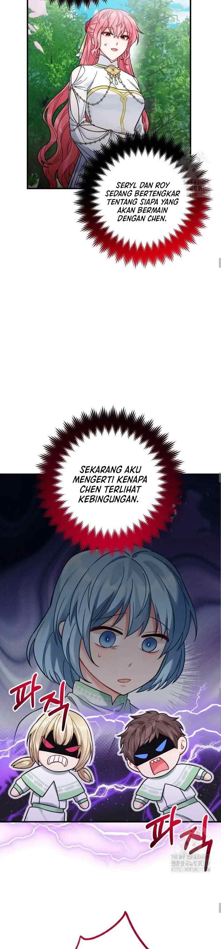Emilone's Temptation Labyrinth chapter 27 halaman 5