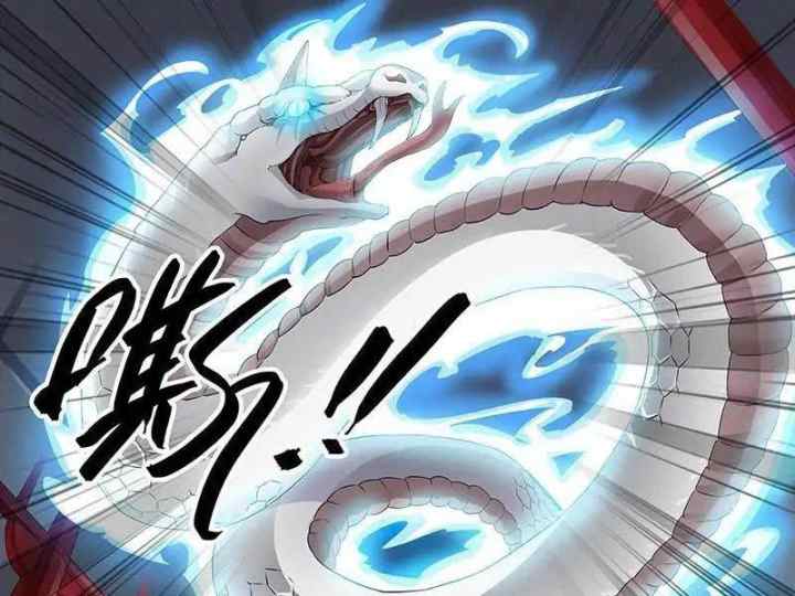 Demonic Housekeeper chapter 35 halaman 14