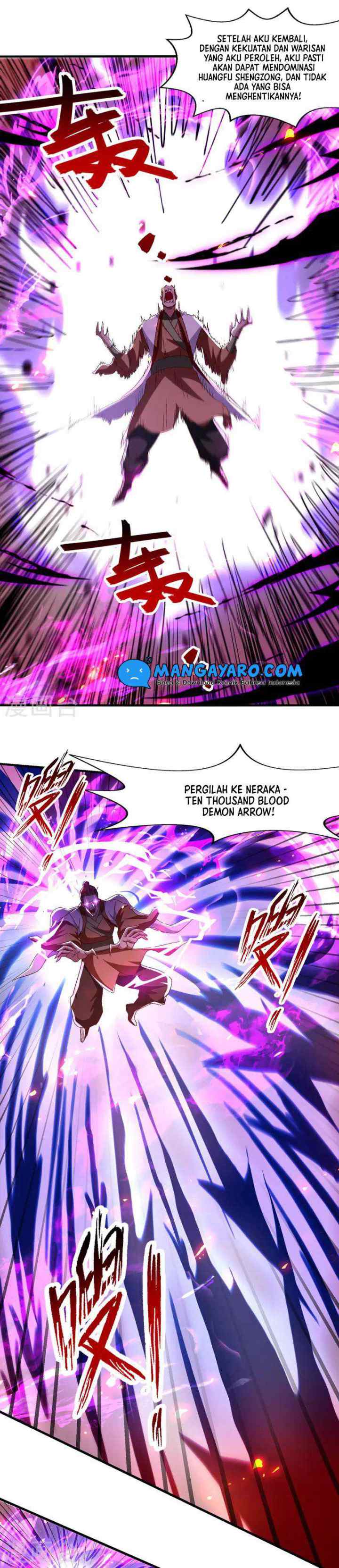 Against The Heaven Supreme chapter 73 halaman 11