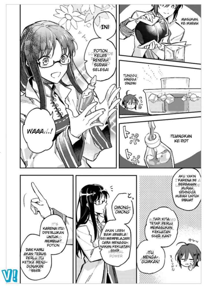 Seijo no Maryoku wa Bannou desu chapter 1.4 halaman 7