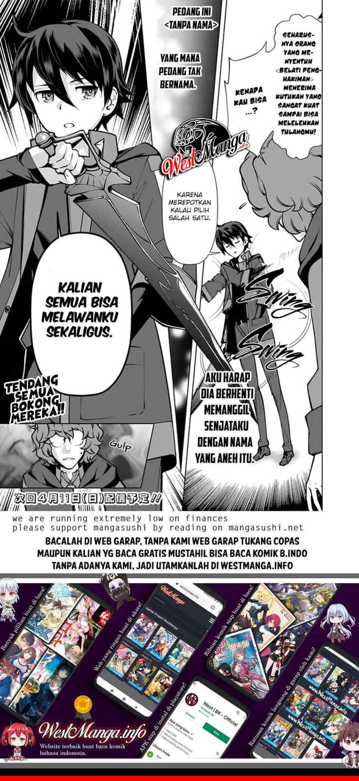 Rettou Me no Tensei Majutsushi ~ Shiitage Rareta Saikyou no Minashigo ga Isekai de Musou Suru chapter 50 halaman 13