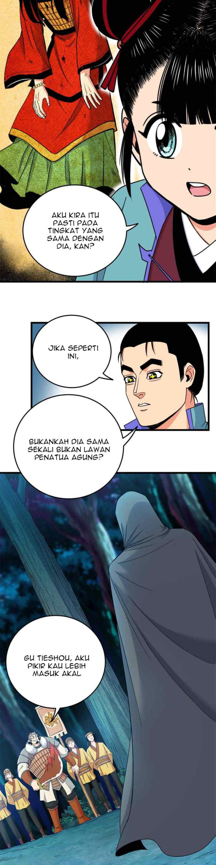 Emperor Domination chapter 84 halaman 5