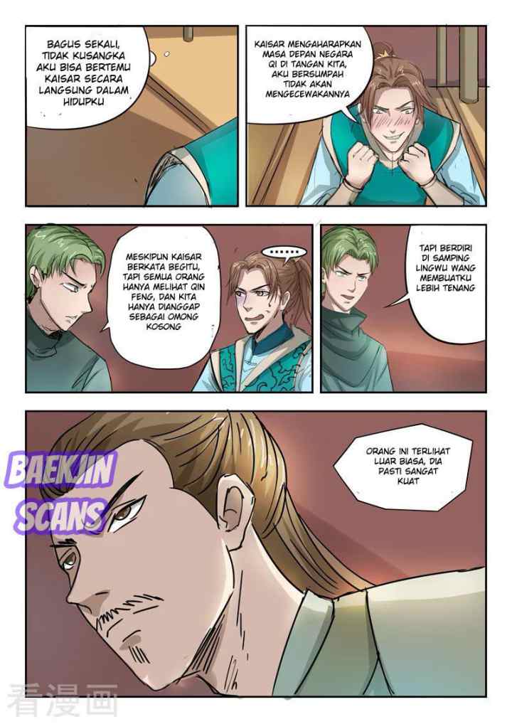 Martial Master chapter 262 halaman 5
