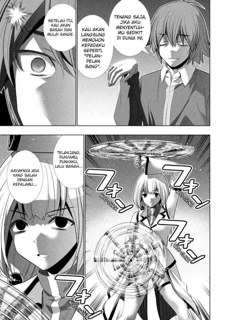 Parallel Paradise chapter 130 halaman 6