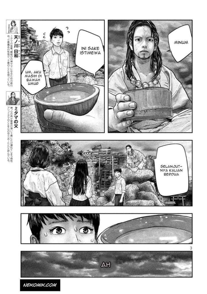 Sanzennenme no Kamitaiou chapter 18 halaman 4