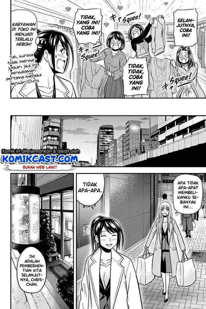 Orenchi ni Kita Onna Kishi to Inakagurashi Surukotoninatta Ken chapter 78 halaman 9