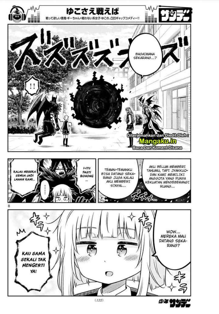 Yuko Sae Tatakaeba chapter 12 halaman 9