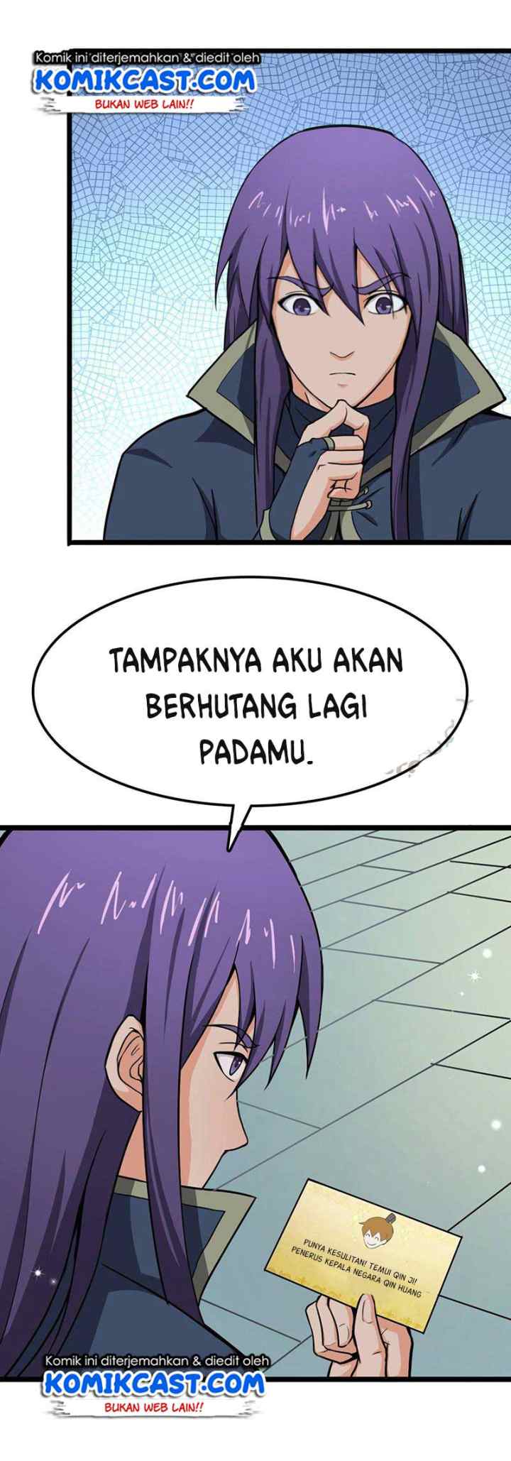 Chaotic Sword God chapter 90 halaman 17