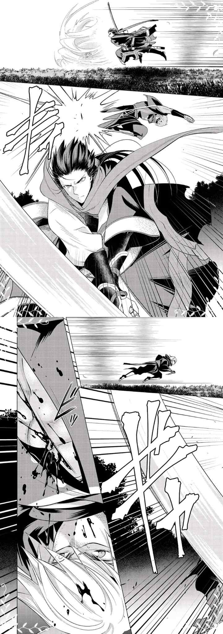 Tensei-saki wa Moumoku Youjo deshita: Zense no Kioku to Mahou wo Tayori ni Ikinobimasu chapter 4 halaman 4