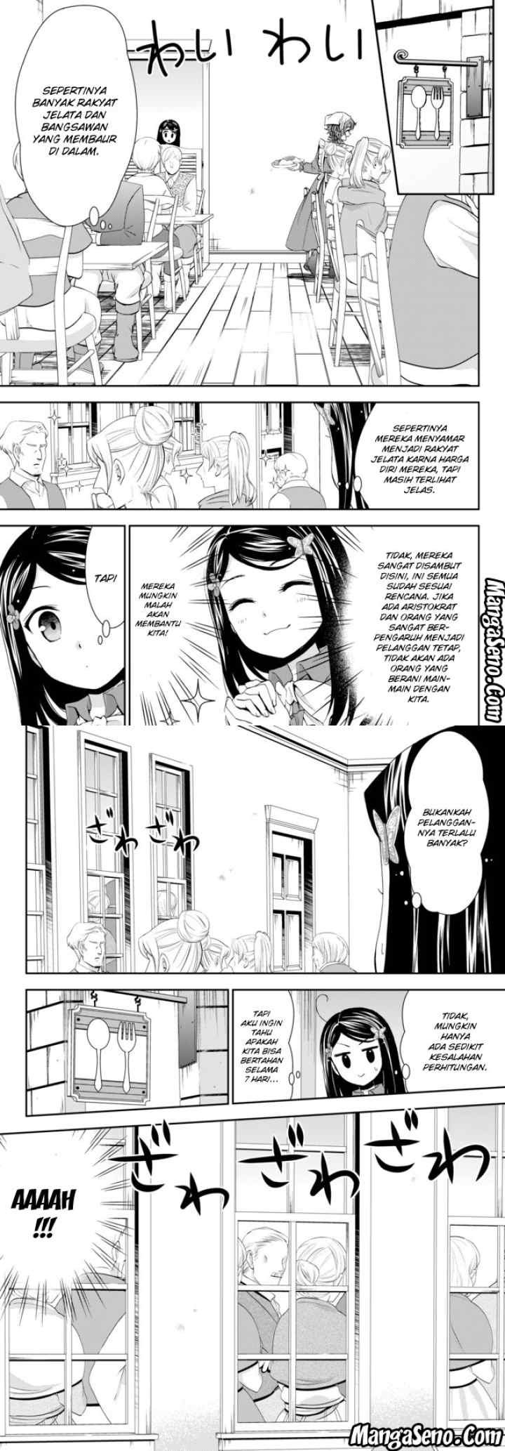 Saving 80,000 Gold Coins in the Different World for My Old Age chapter 26 halaman 5