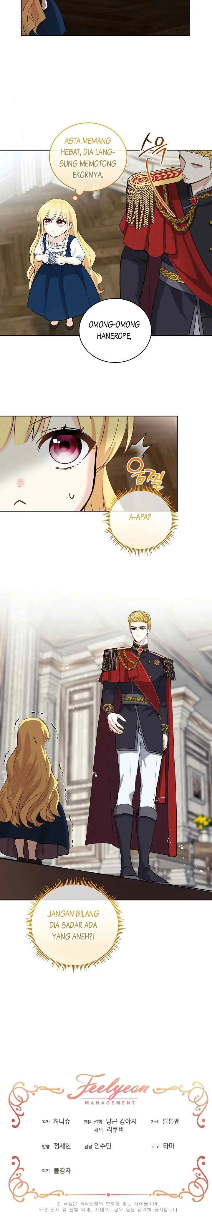 How To Protect My Sub Male Lead Father chapter 2 halaman 17