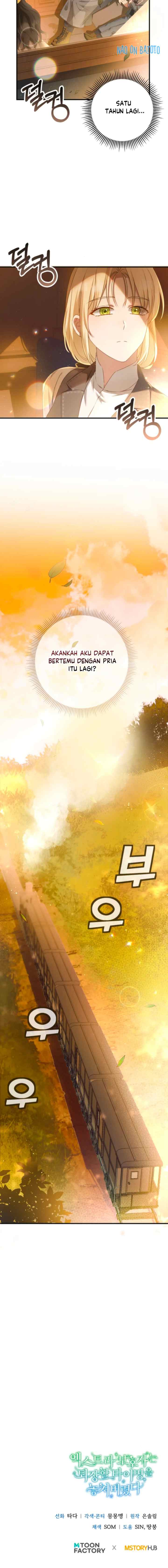 The Extra Guardian Missed The Right Time to Leave chapter 14 halaman 19