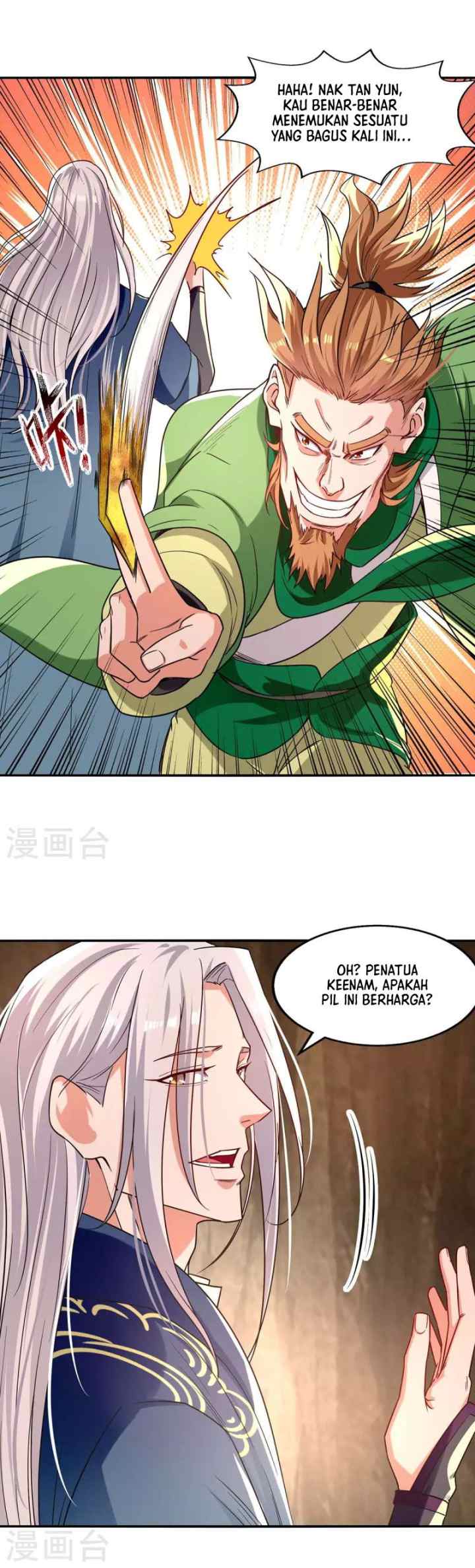 Against The Heaven Supreme chapter 110 halaman 6