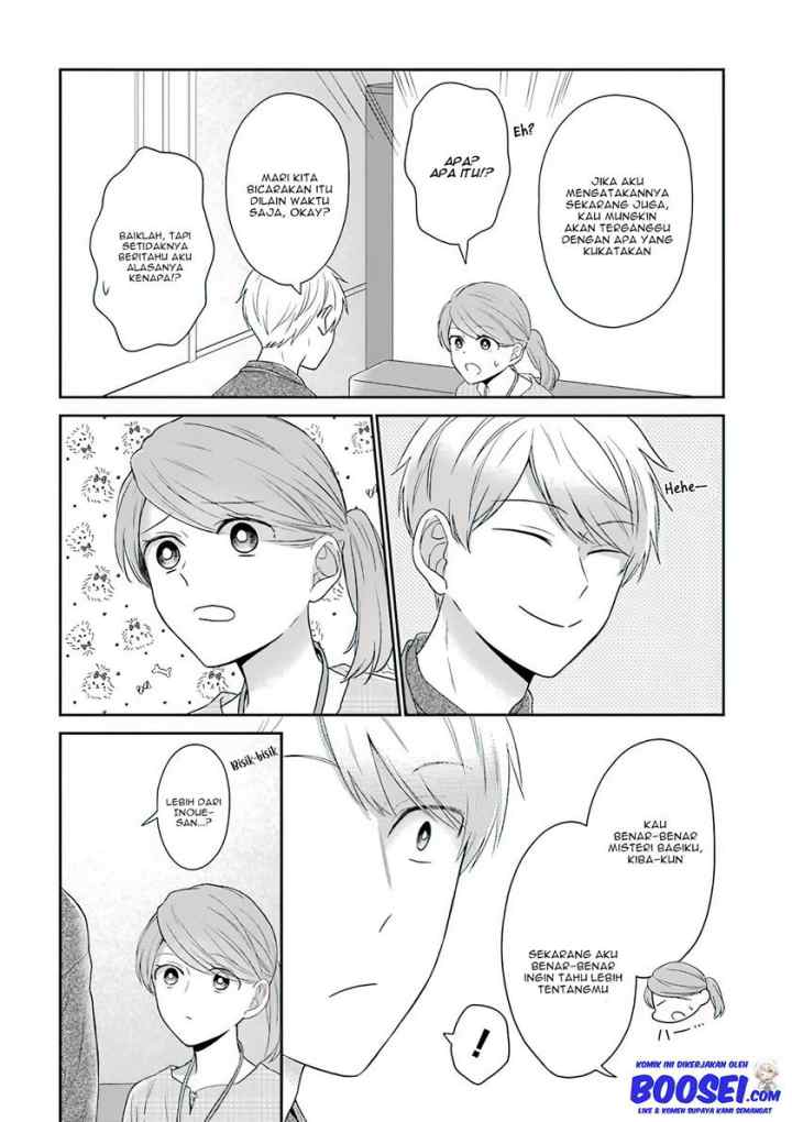 Arasa Dakedo, Hatsukoi desu chapter 48.5 halaman 5