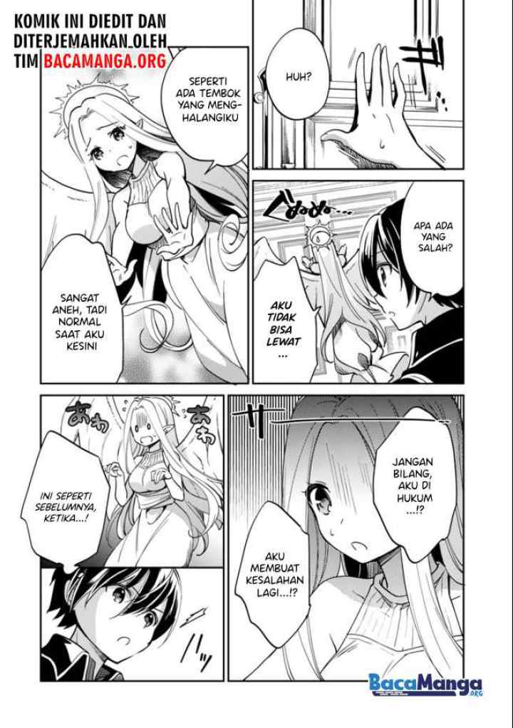 Zennin Ossan, Umarekawattara SSS Rank Jinsei ga Kakutei shita chapter 44 halaman 13