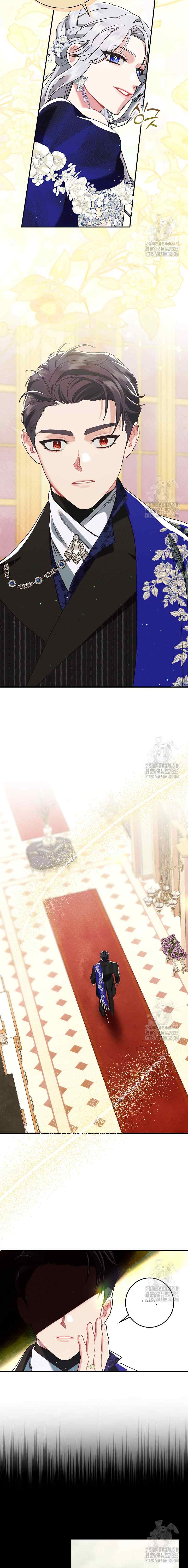 I'm Unmarried With a Time-Limited Lover chapter 21 halaman 12