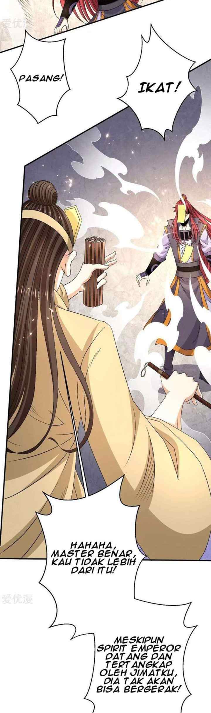 Dushi Xian Wang chapter 238 halaman 14