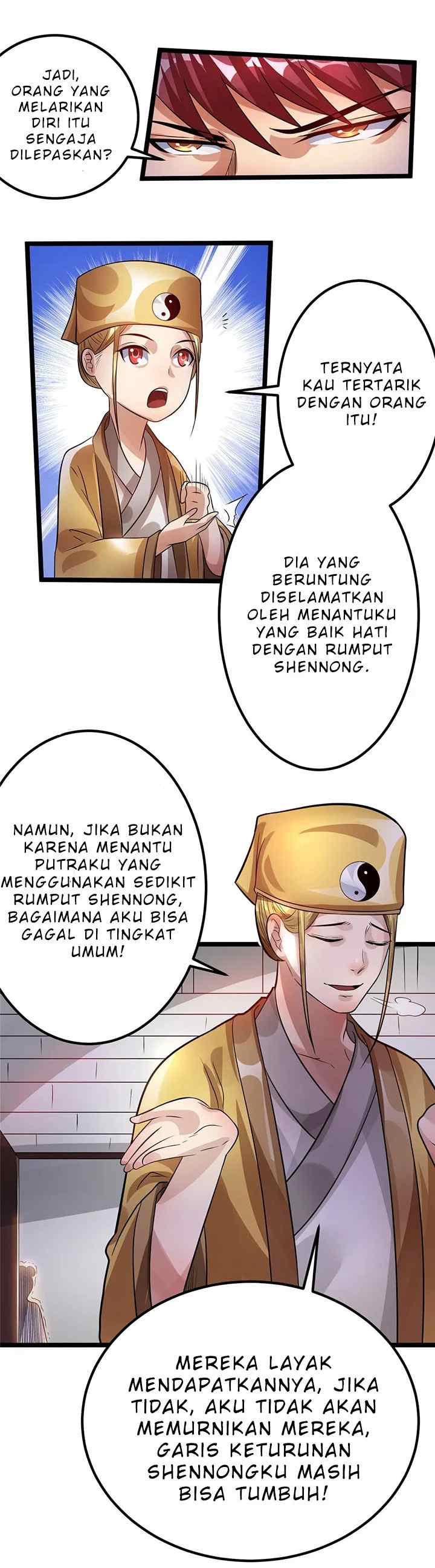 Dushi Xian Wang chapter 75 halaman 7