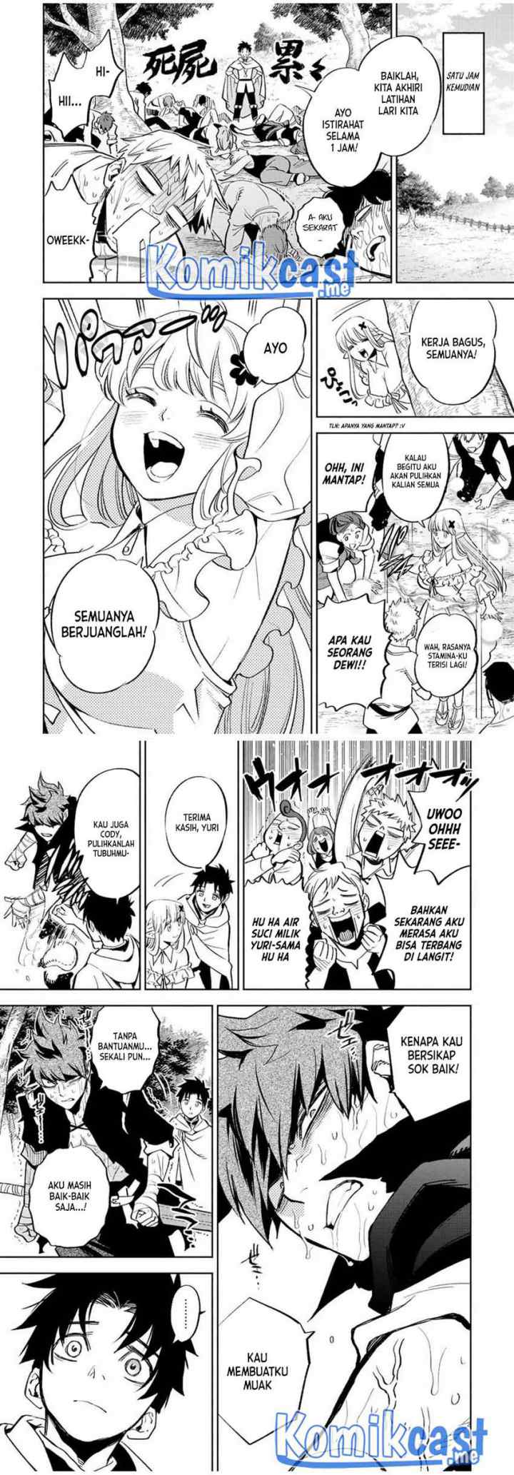 The Unfavorable Job chapter 44 halaman 6