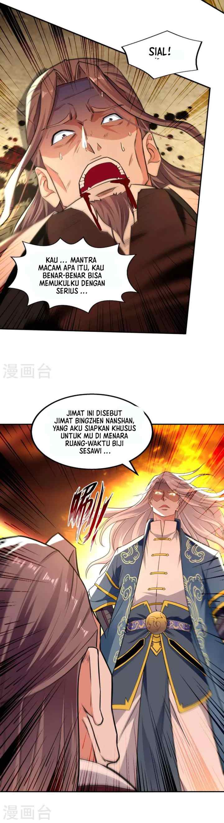 Against The Heaven Supreme chapter 146 halaman 4