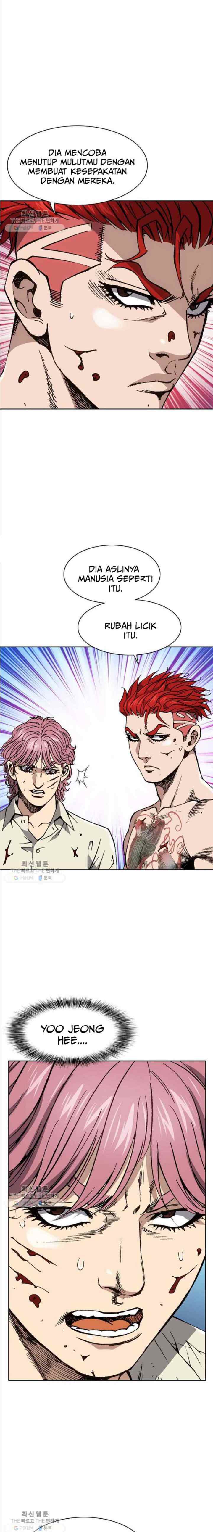 King of High School chapter 80 halaman 7