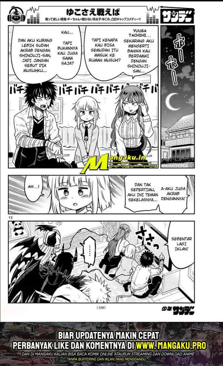 Yuko Sae Tatakaeba chapter 14 halaman 15