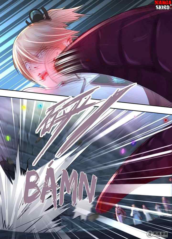 Yong Heng Zhi Zun chapter 62 halaman 12