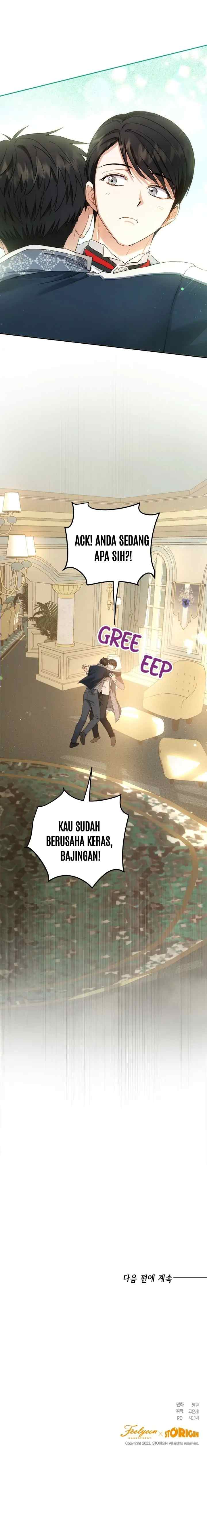 The Princess's Double Life chapter 75 halaman 16