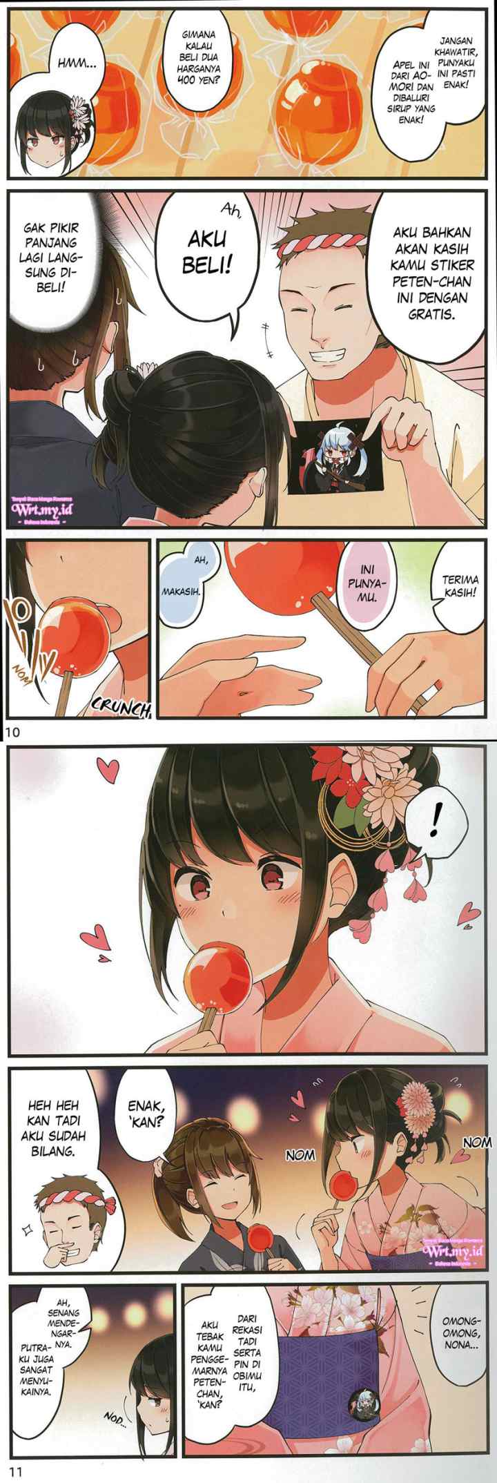 Real mo Tamani wa Uso wo Tsuku chapter 28 halaman 6