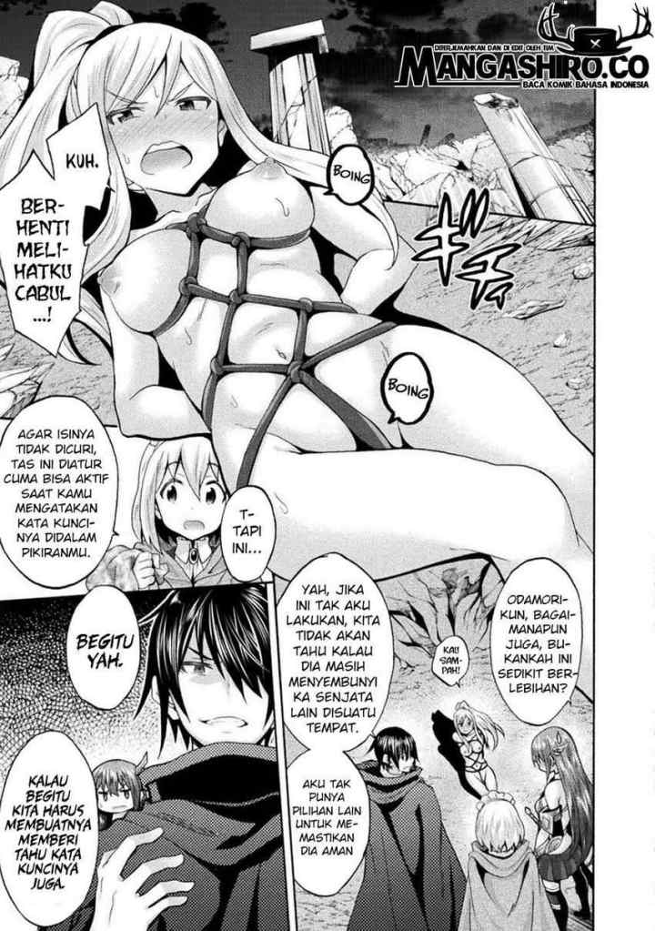 Himekishi ga Classmate! The Comic chapter 33 halaman 11