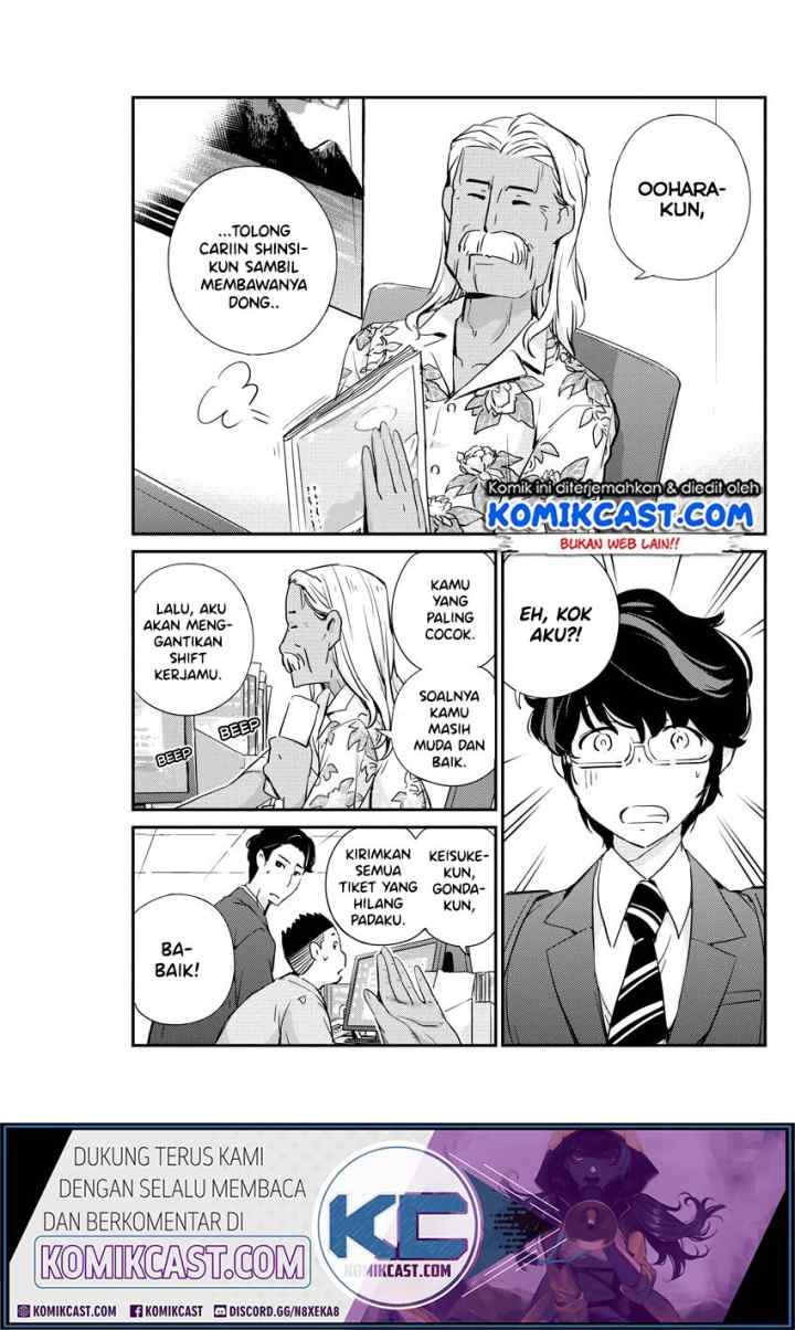 Kekkon Surutte, Hontou desu ka? chapter 24 halaman 6