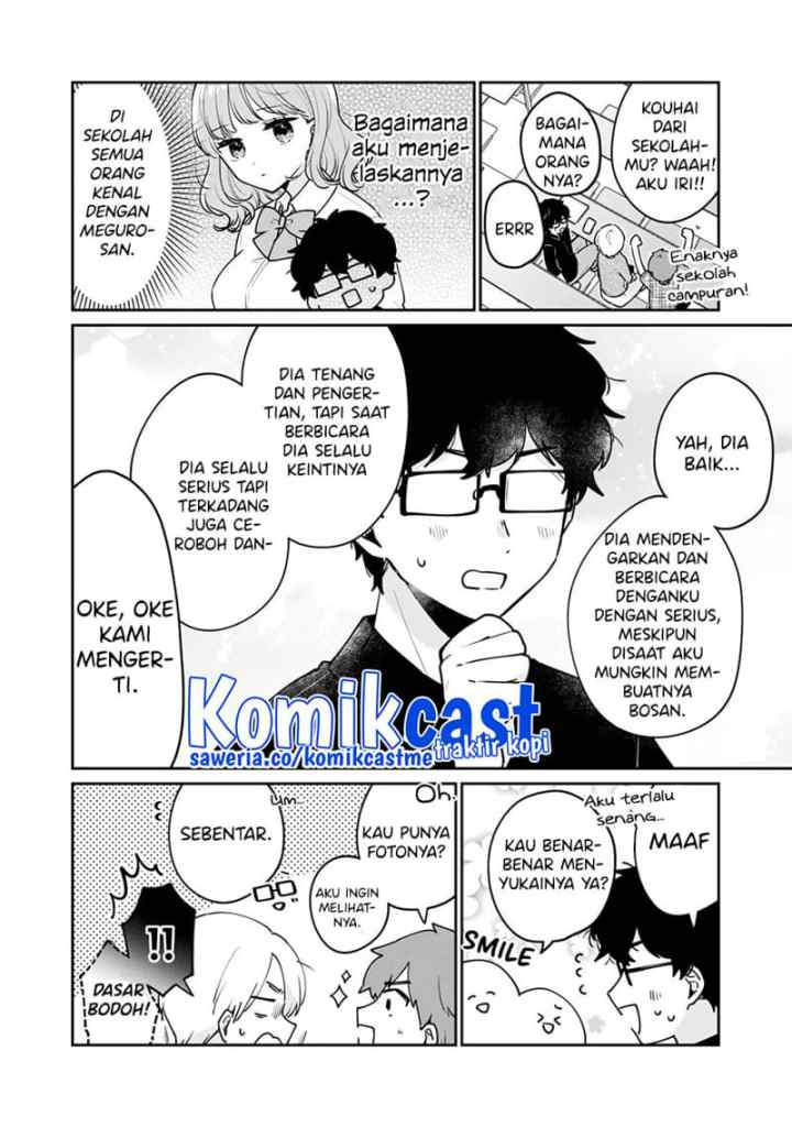 It's Not Meguro-san's First Time chapter 60 halaman 5