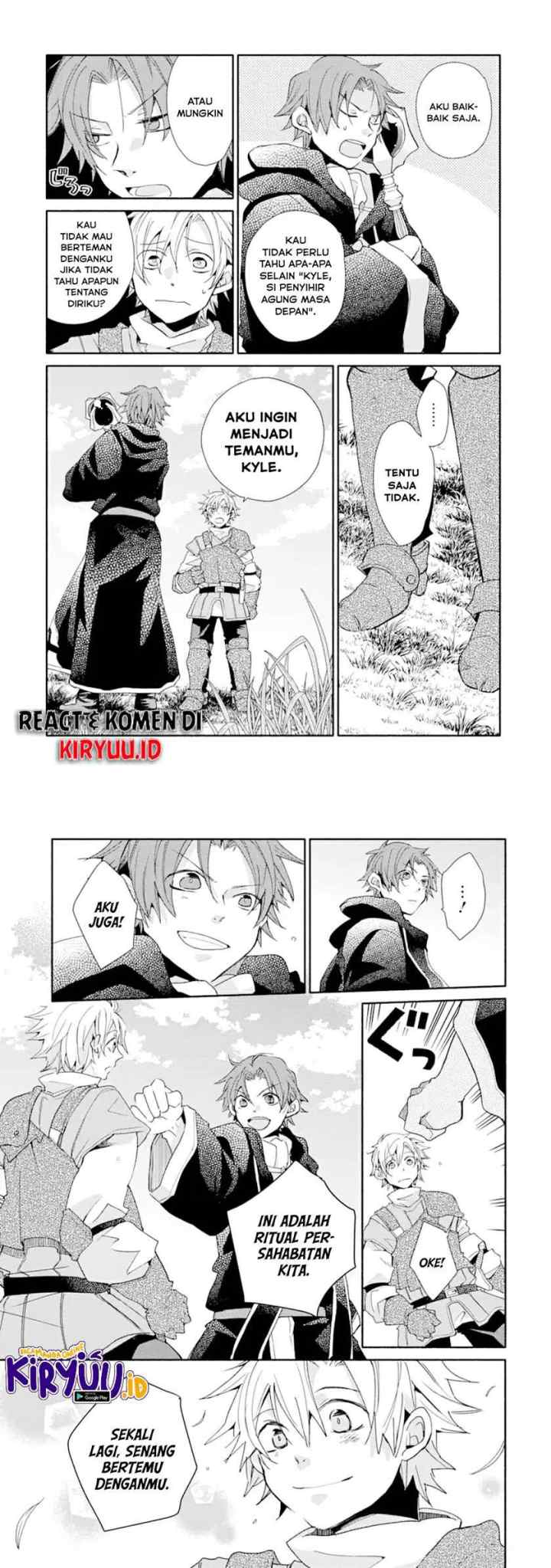 Kinka 1-mai de Kawaru Boukensha Seikatsu chapter 7 halaman 12
