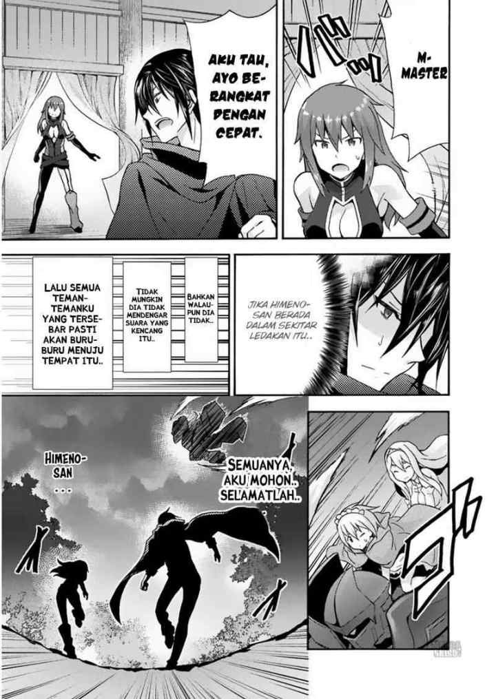 Himekishi ga Classmate! The Comic chapter 17 halaman 14