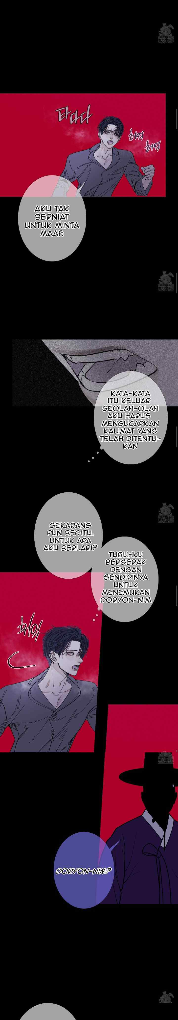 Phantom Gate: Kill chapter 59 halaman 11