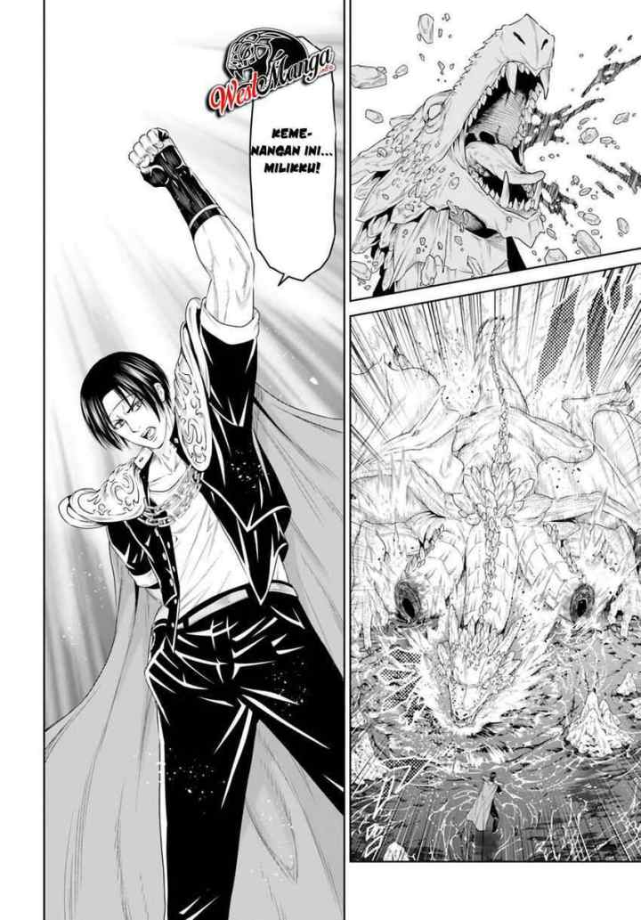 The King of Fantasy chapter 16 halaman 6