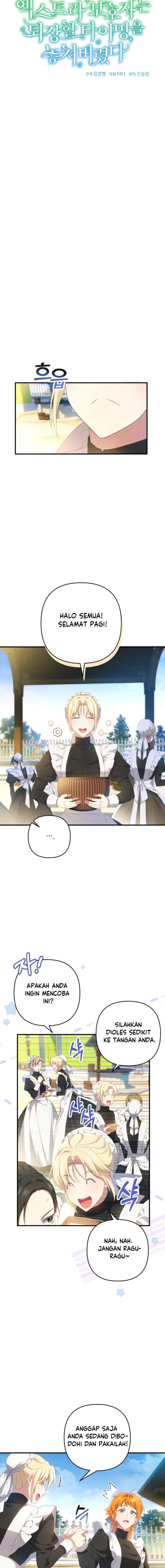 The Extra Guardian Missed The Right Time to Leave chapter 18 halaman 11