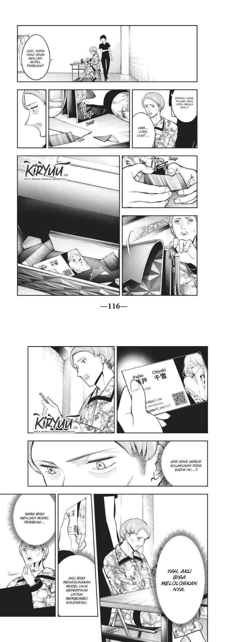 Runway de Waratte chapter 119 halaman 8