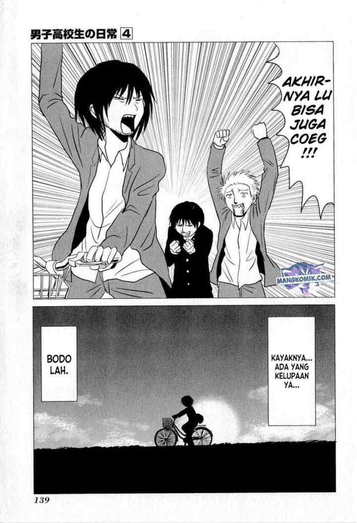 Danshi Koukousei no Nichijou chapter 67 halaman 10