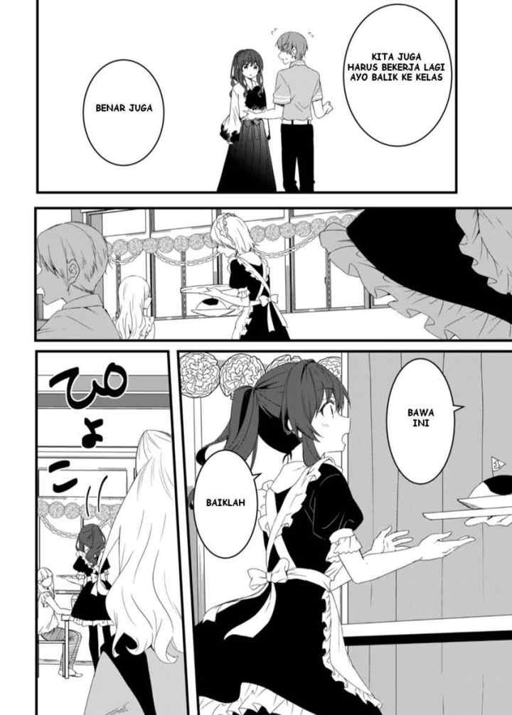Reincarne chapter 12 halaman 7