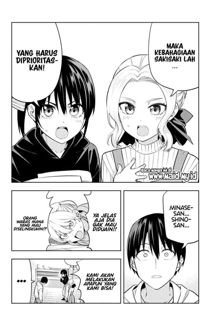 Kanojo mo Kanojo chapter 123 halaman 14