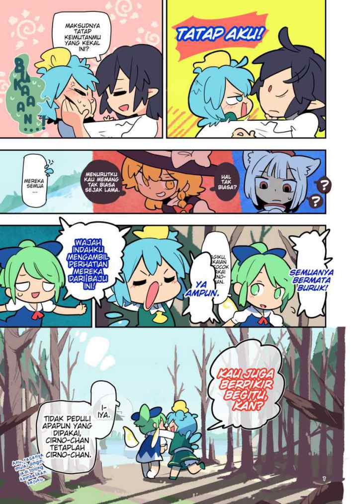 Touhou – Atai to Gensokyo chapter 5 halaman 5