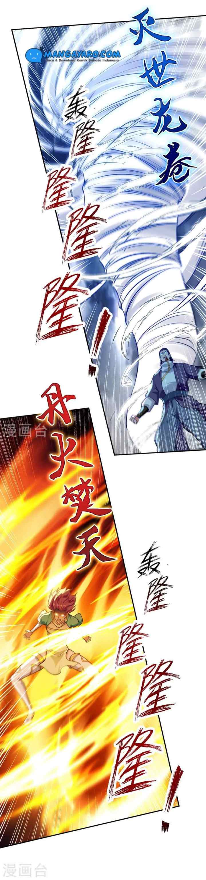 Against The Heaven Supreme chapter 169 halaman 7