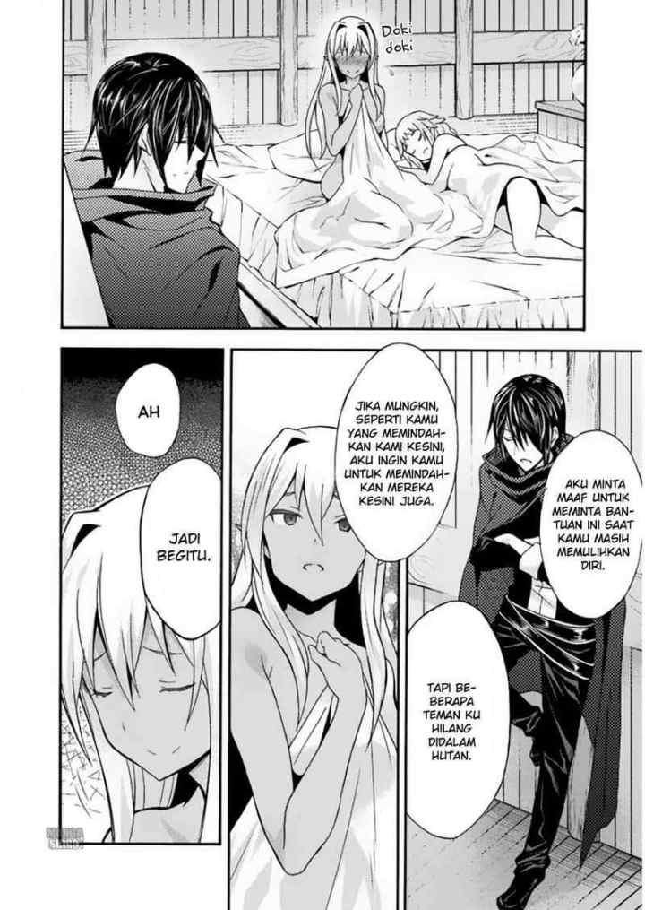 Himekishi ga Classmate! The Comic chapter 17 halaman 9