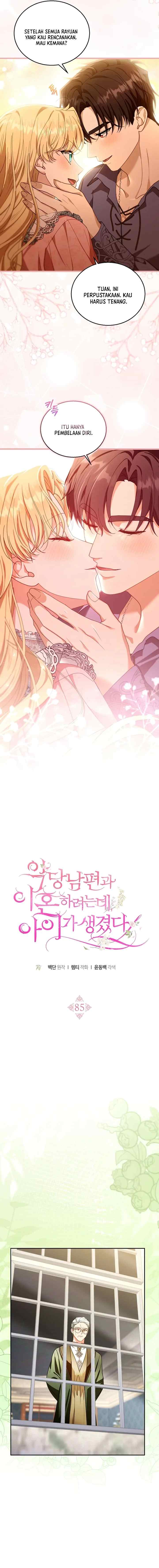 I Am Trying To Divorce My Villain Husband, But We Have A Child chapter 85 halaman 7