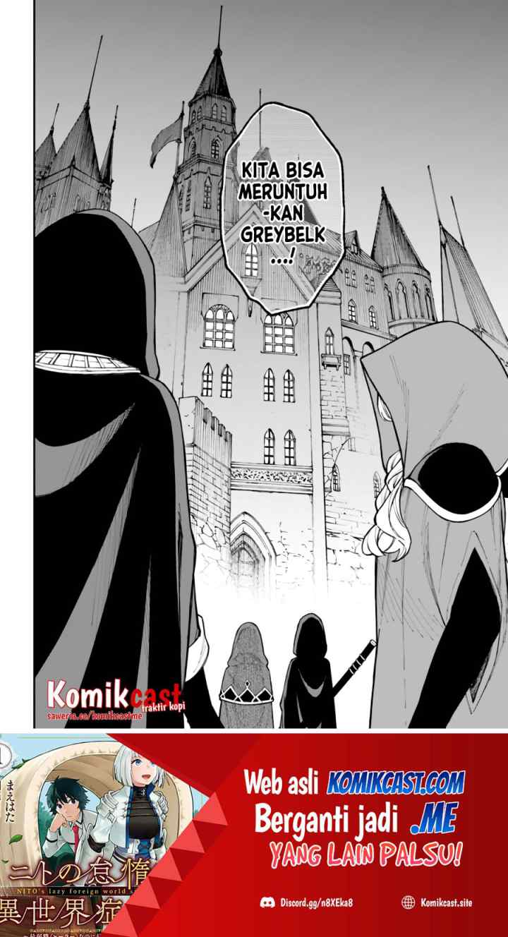 Nito no Taidana Isekai Shoukougun: Saijaku Shoku chapter 25.2 halaman 17