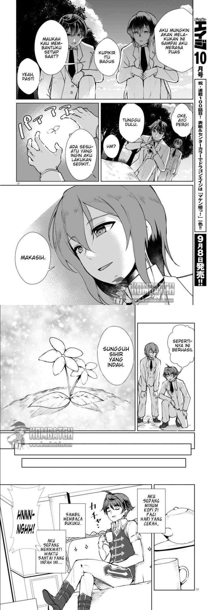 Botsuraku Youtei Nanode, Kajishokunin wo Mezasu chapter 7 halaman 11