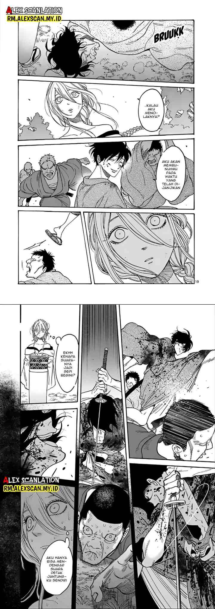 Hotaru no Yomeiri chapter 2 halaman 11