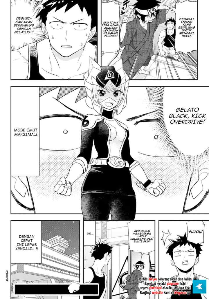 Love After World Domination chapter 12 halaman 12