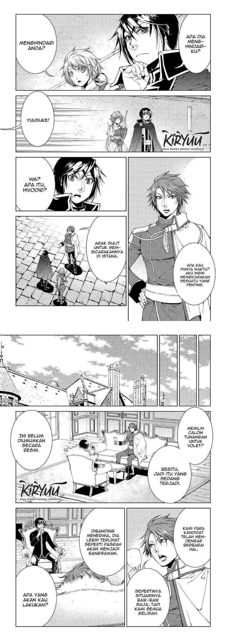 World Customize Creator chapter 79 halaman 6